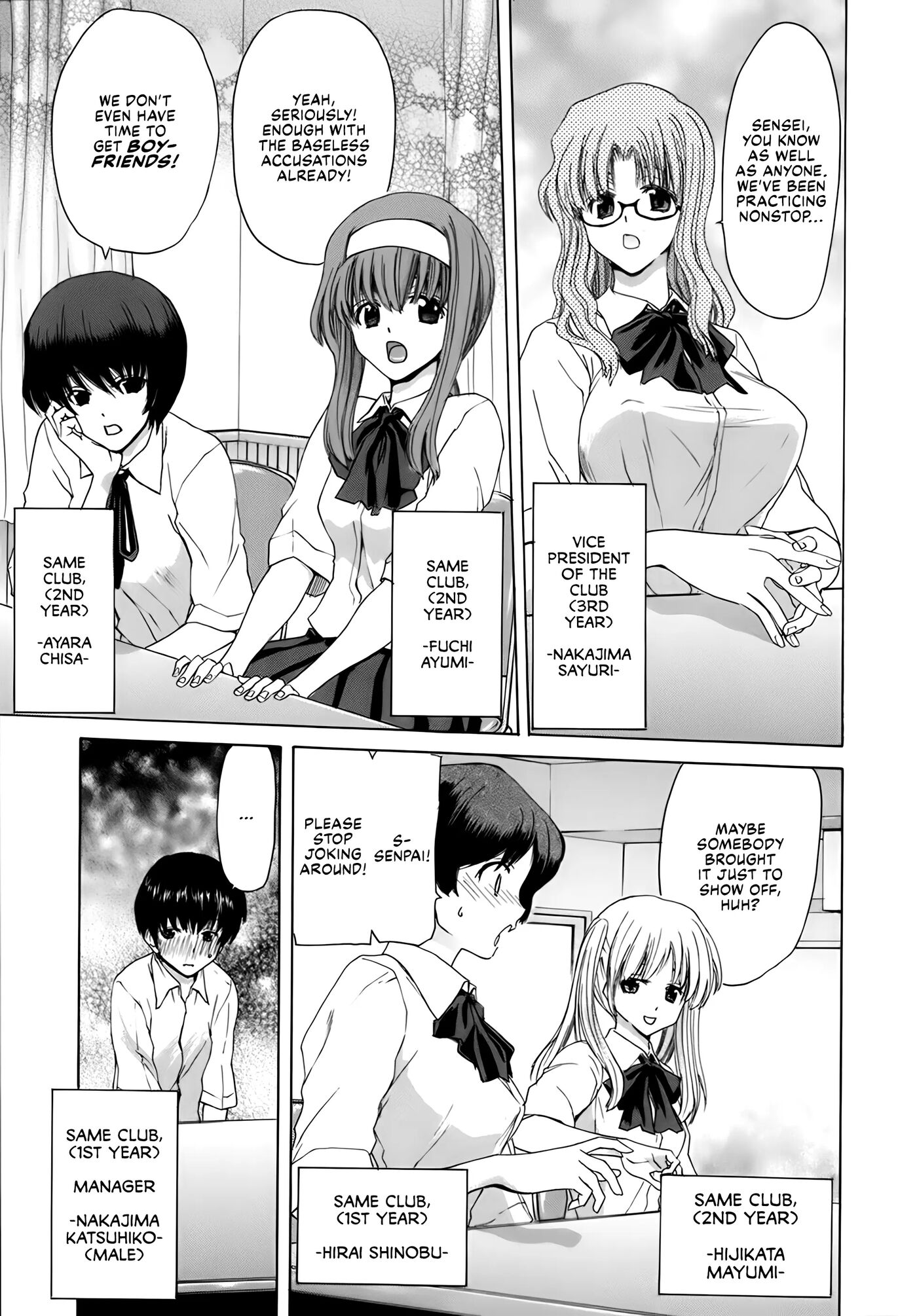 Rakuin Gakuen Chapter 1000 Page 24